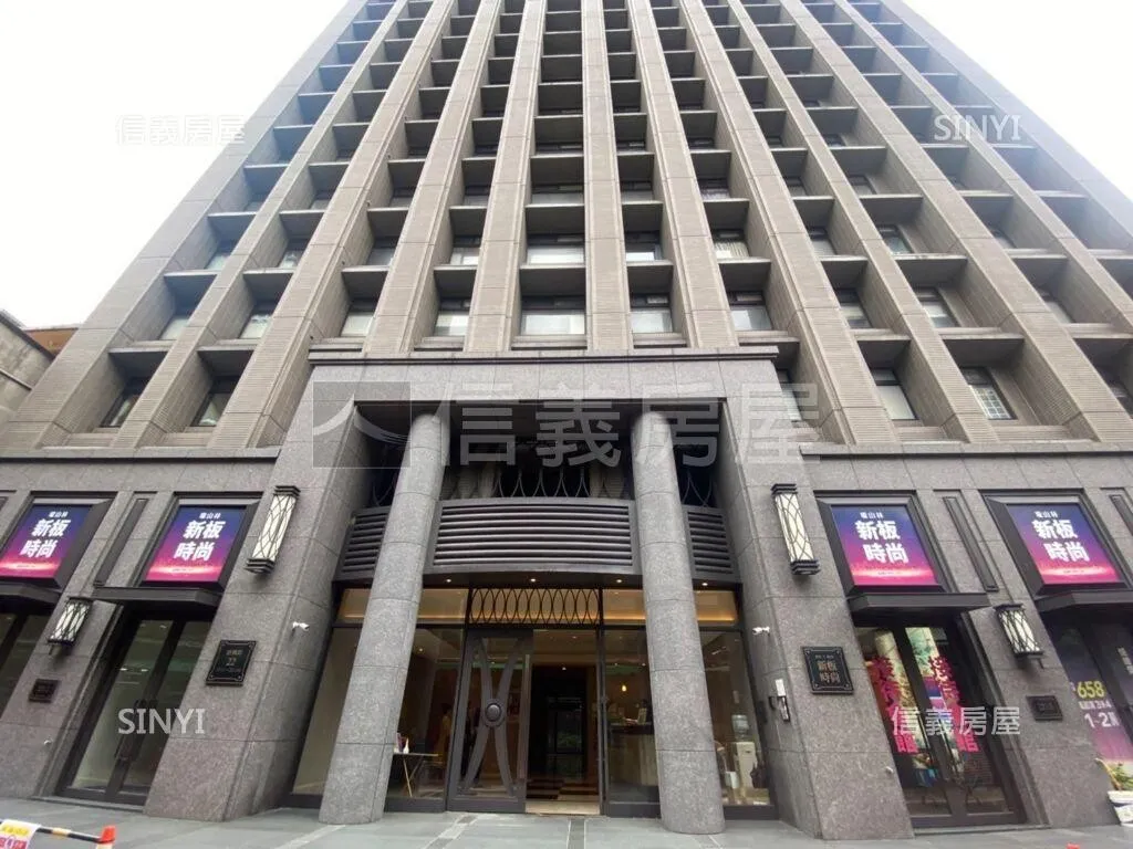 瓏山林新板時尚