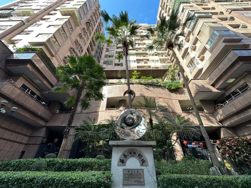 華泰椰城椰泉區